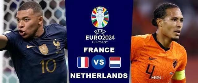 的球员正是 的球员正是